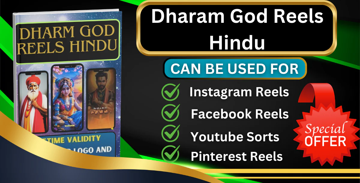 Hindu Dharma God Reels